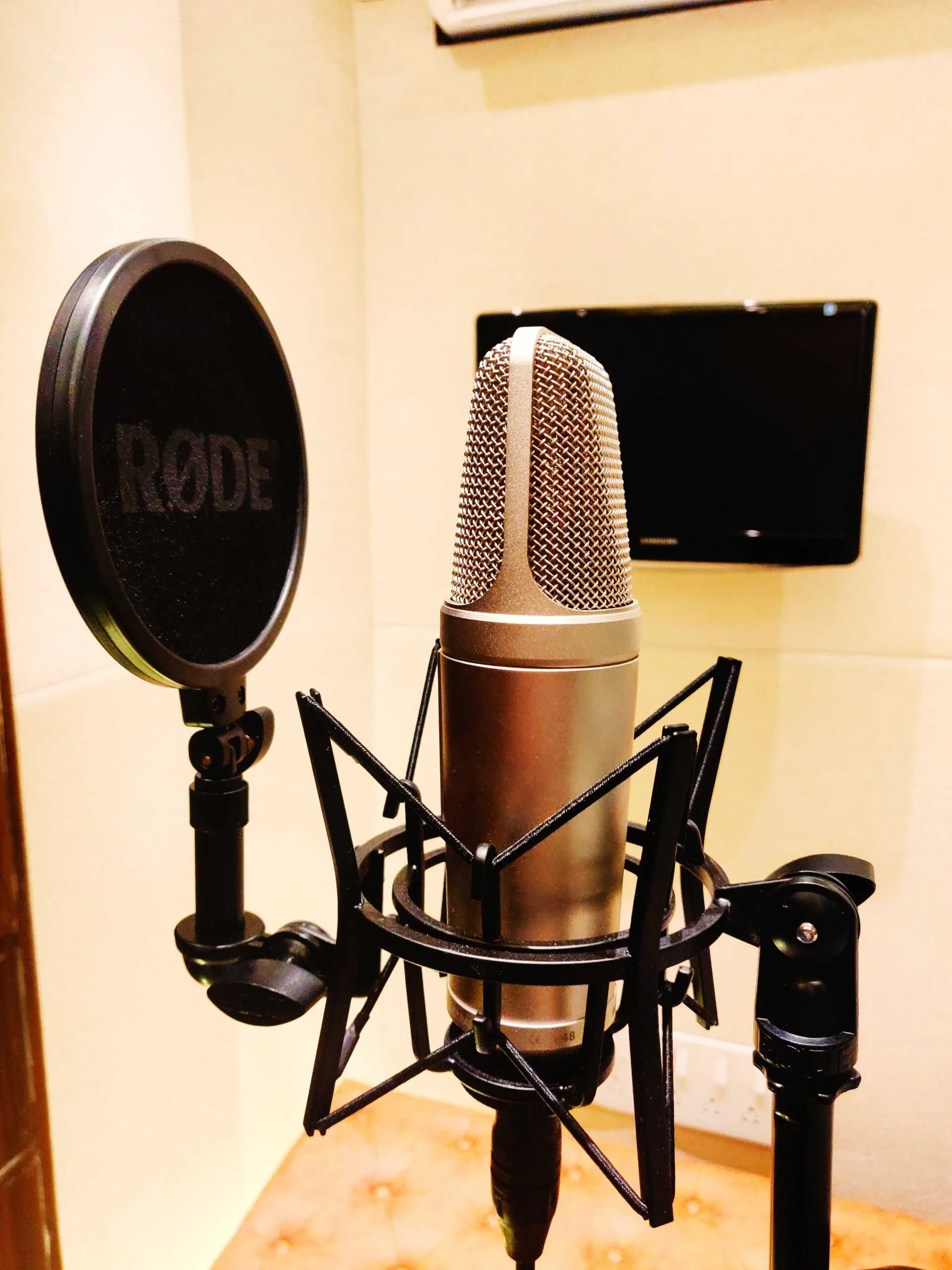 song recording studio